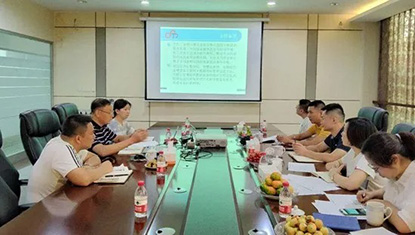 安特儀表集團有限公司